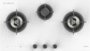 ROBAM Max Series Cooktop 9B7H31