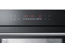 ROBAM Steam Oven S112